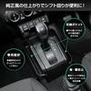 Nomad Dedicated Center Storage Pocket Front Small Item Storage Center Console Box Protection Convenience Improved Interior JIMNY SIERRA NOMADE S