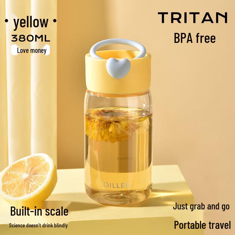 Dile Bear Tritan Portable Heart Cup