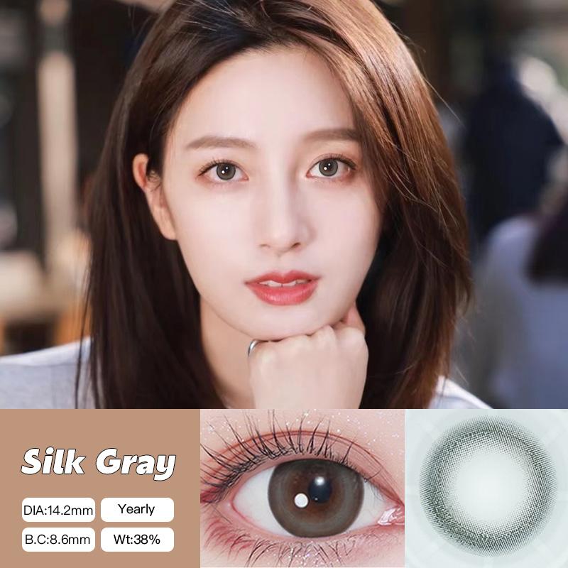 Lens With Power (0-8.00) Lens Brown lenses, natural and soft, 14.2mm silk gray lenses 2 pcs
