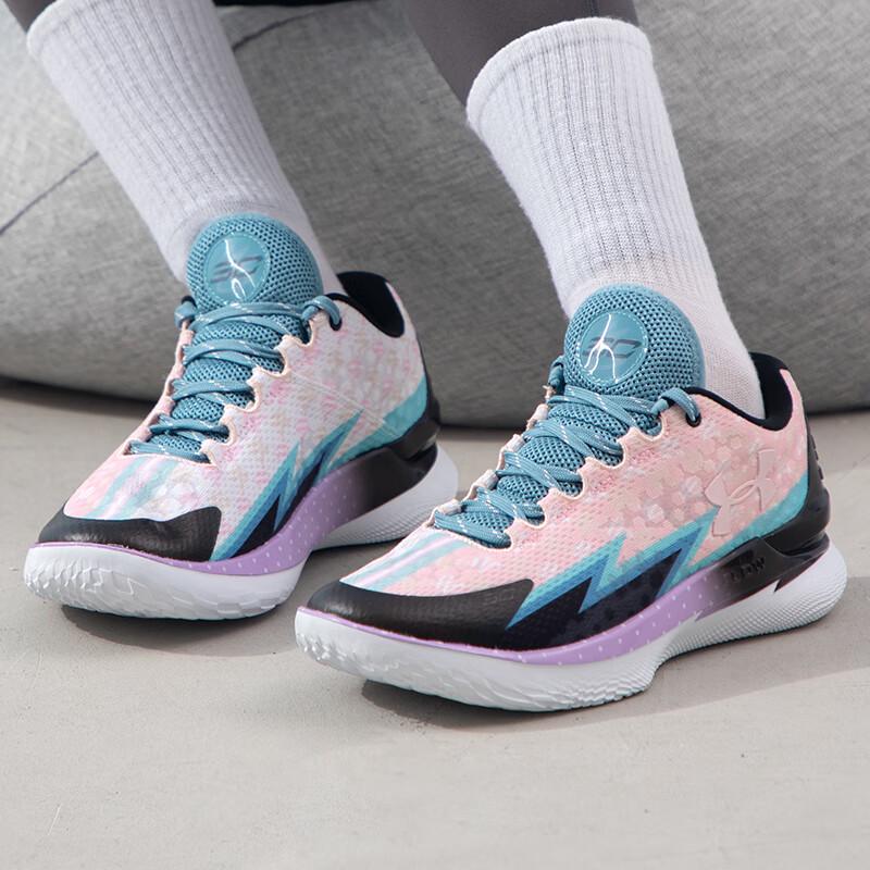 Under Armour Unisex Signature Basketball Shoes 3026278 EU 45 (M)