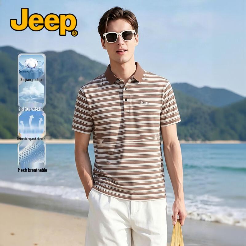 JEEP Men s Breathable Casual Short Sleeve Polo Shirt M