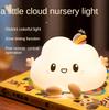 New Strange Little Clouds Silicone Night Light with Sleeping and Feeding LED Pat Light Children's Gift Bedroom Decoration