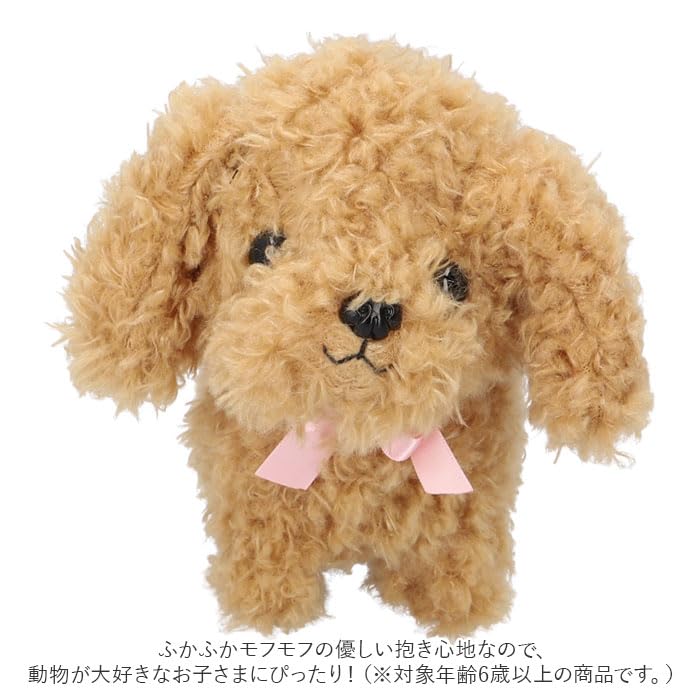 Come On Dog Series Come On Dog Pomeranian [8202 540]