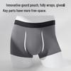 Men's Modal Boxer Briefs with 7A Antibacterial Silk Crotch