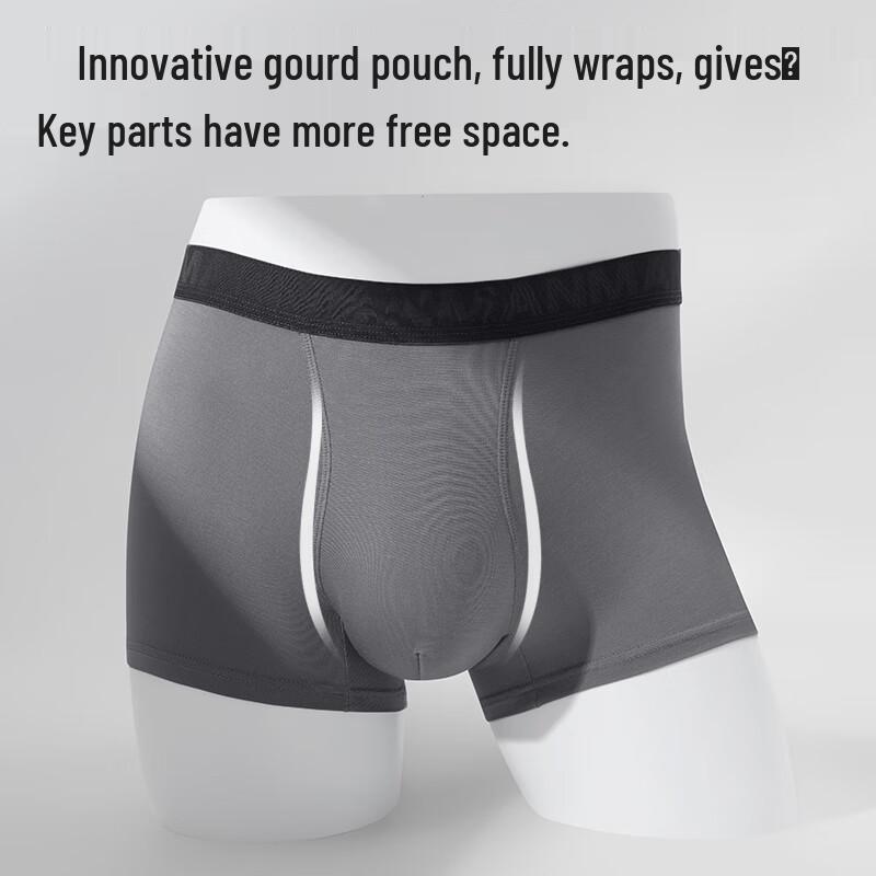 Men's Modal Boxer Briefs with 7A Antibacterial Silk Crotch