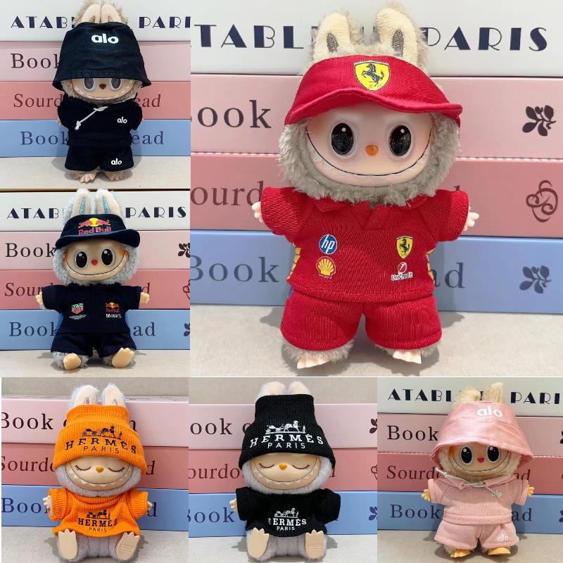 [Only Clothes] Labubu Doll Clothes Set - Fits First & Second Generation 17cm Plush Dolls
