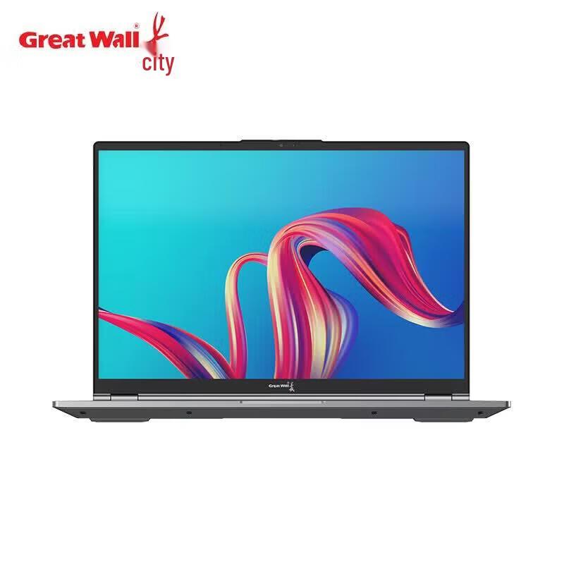 Great Wall N80Z4 14-inch IT Innovation Laptop (CN Version)