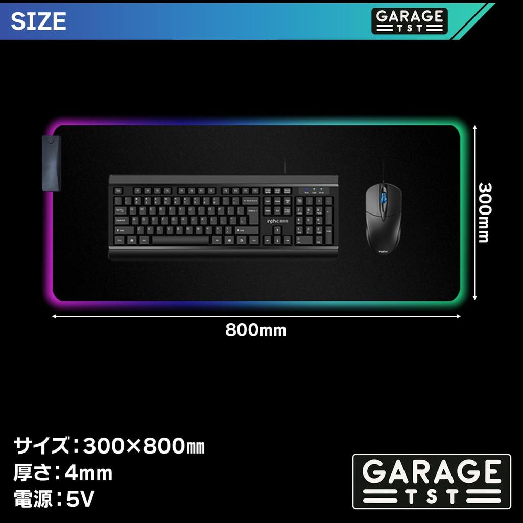 Gaming Mouse Large Desk Mat with USB Cable Garage Tst Pad, Hub, Waterproof, Included,