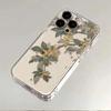 Elegant Plum Blossom Branch Phone Case For iPhone 17 16 15 14 Plus 13 12 11 Pro Max 17 Air 16E Silicone Shockproof Phone Cover