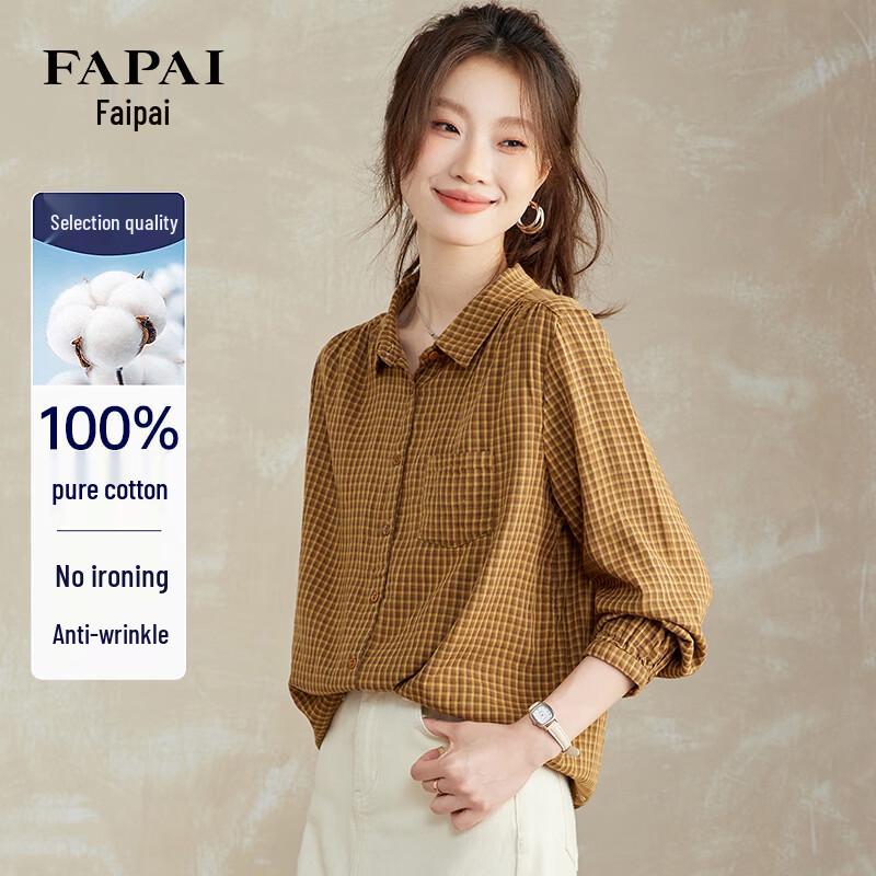 FAPAI Women's Pure Cotton Striped Long-Sleeve Shirt