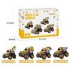 Educational Toys for Working Cars, Mini Cars, and Sandbox Set - "Just Push Construction Trucks" - ABS Construction Vehicles, Excavator, Toy Cars, Cons