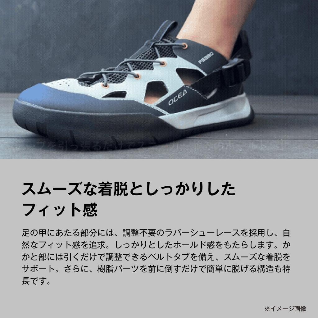 SHIMANO Boat Game Sandals Black FS-380Z 27.0