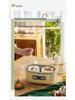 Little Bear Multifunction Yogurt, Rice Wine, Kimchi, Natto Maker with Ceramic Cups – Model SNJ-C10P2