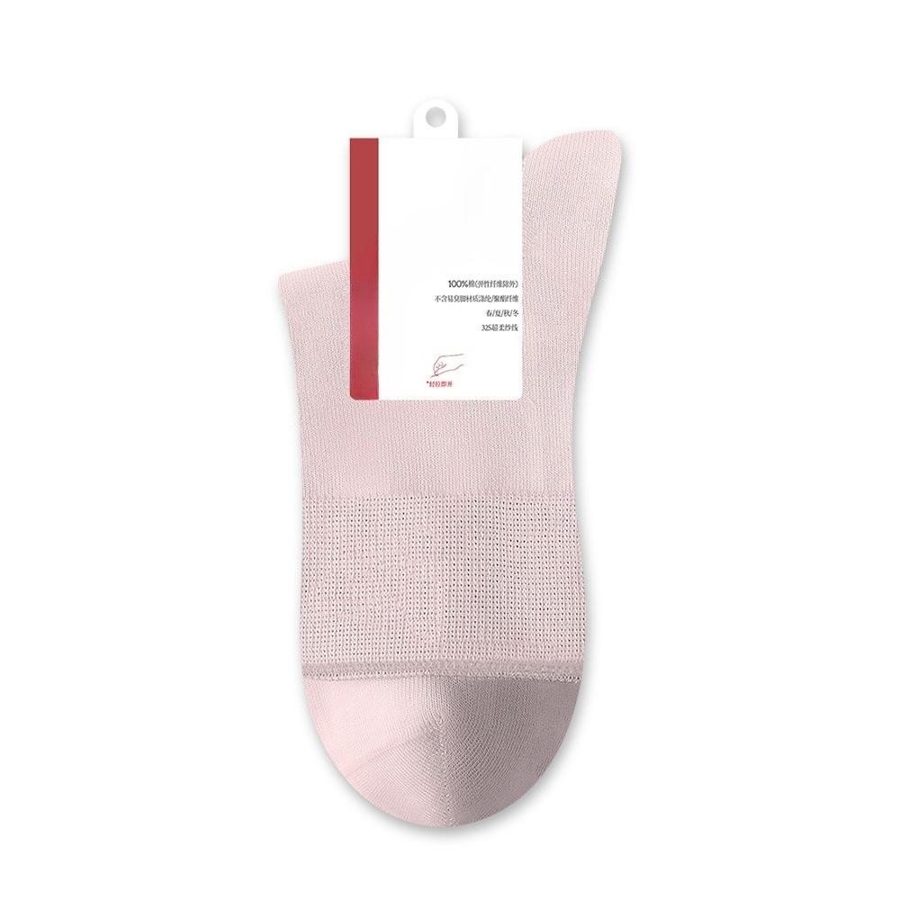 Women's Spring and Summer Cotton Anti Bacterial Deodorant Wicker Boneless Tube Socks
