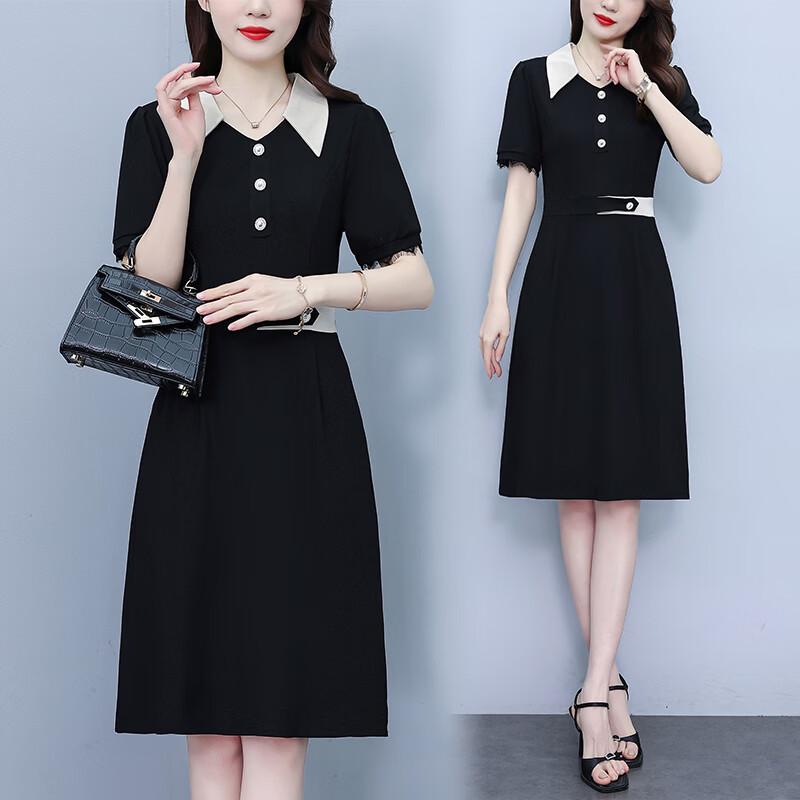 Women's Summer Ice-Feel Breathable Lapel A-Line Dress