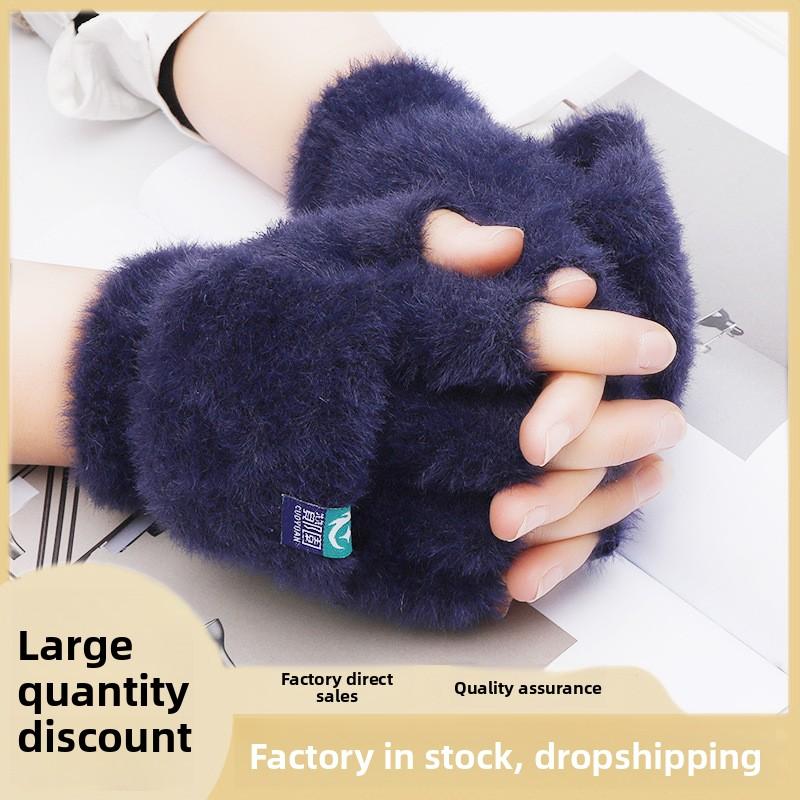 Et par ullvinterhansker, varme halvfingerhansker for utendørs pendling