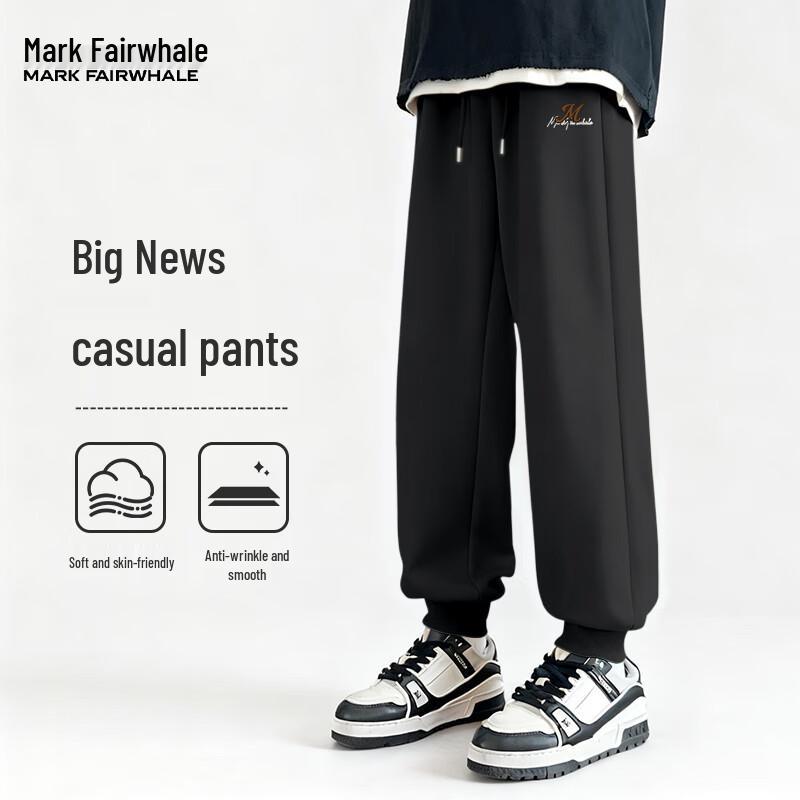 

Mark Fairwhale Men s Loose Casual Jogger Pants L
