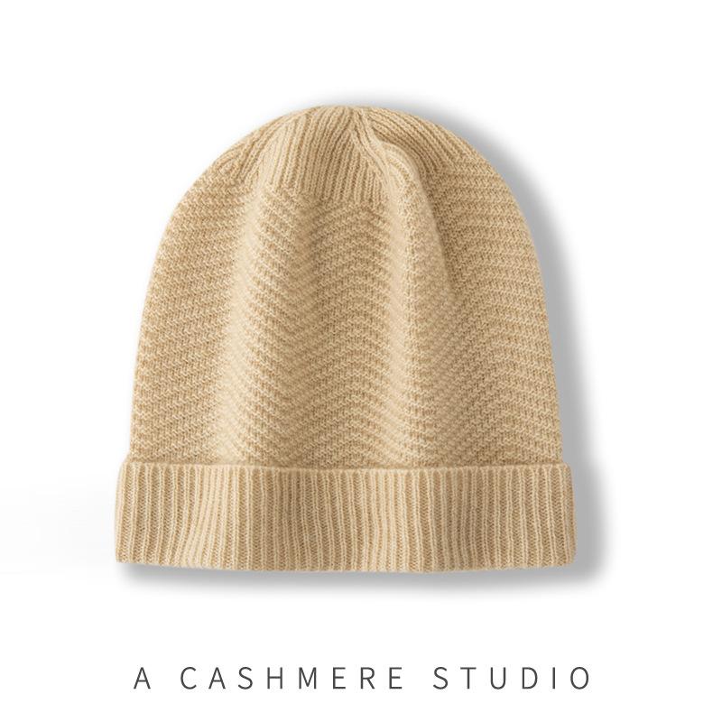 Cashmere Autumn New Men's and Women's High End Solid Color Cable Warm and Fashionable Ear Protection Knitted Casual Cuff Hat