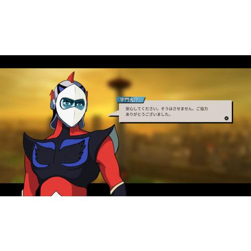 Ufo Robo Grendizer: Even If My Life Ends [with Bonus] Dlc  Silver Costume  Distribution - Ps5