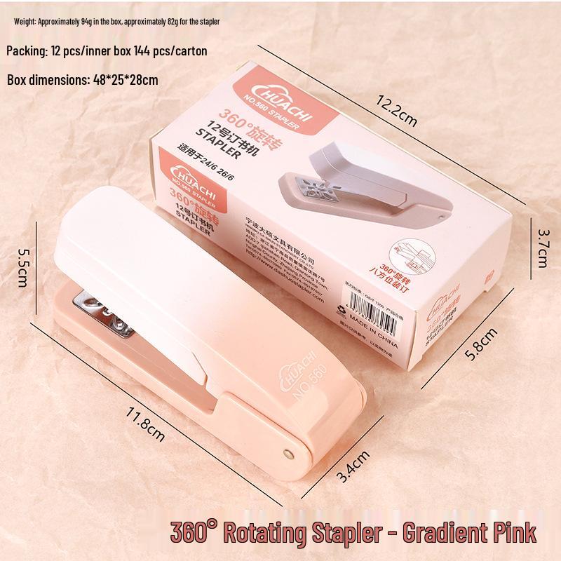

360° Rotatable Gradient Stapler, Large Size, for Student & Office Use, No. 12 Staples розовый