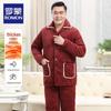 Herren Winter Stepp Korallenfleece Schlafanzug Set
