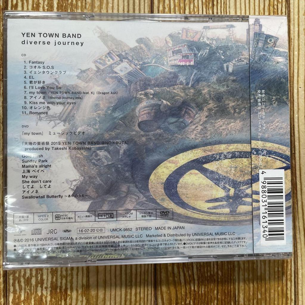 [USED] diverse journey