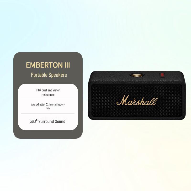 

Marshall Emberton III Portable Bluetooth Speaker (CN version)