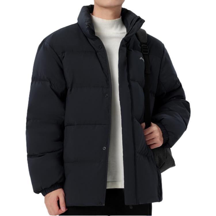 Li Ning Hot Pot Down Jacket Series Solid Color Stand Collar Water Resistant Short Down Jacket Men Jacket Black AYMT105-3