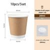 2Pcs/set Black/White Lid Coffee Paper Cups Kraft Paper Material Disposable Double Insulated Cup for Coffee Milk Hot Drinks
