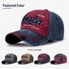 Retro Aruba 1499 Quilted Baseball Cap Unisex Washed Denim Style Dad Hat 3D Letter Embroidery Pu Leather Brim Snapback Sun Cap