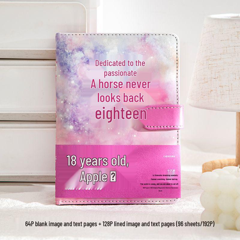 Qinghe Ji 18th Birthday Commemorative PU Magnetic Buckle Notebook Gift