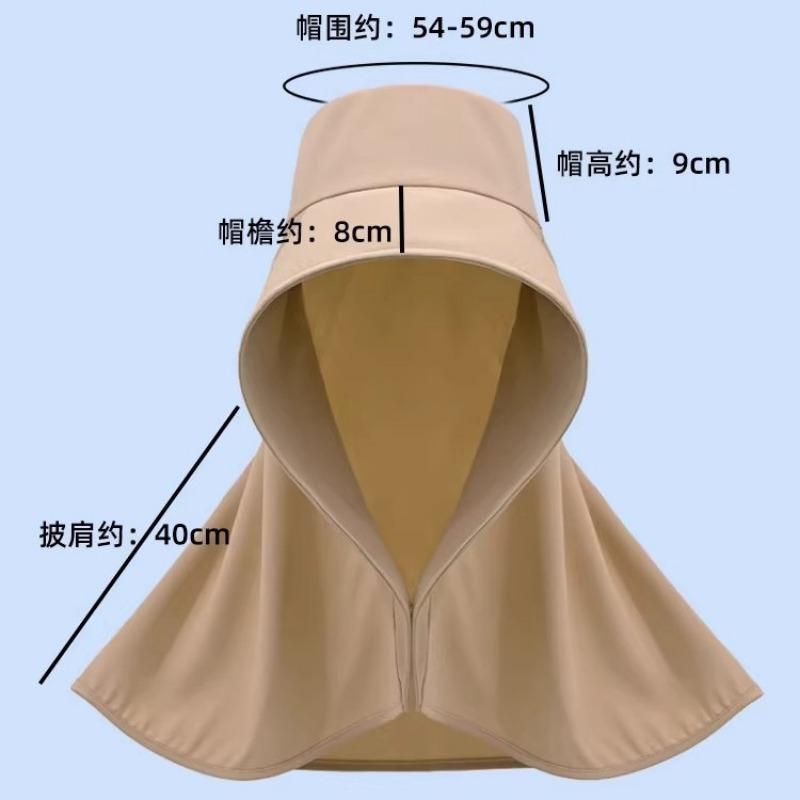 New Neck Protection Shawl Integrated Sun Protection Sun Hat Women's Spring and Summer Protection Anti-purple Line Shawl Cap Equestrian Hat