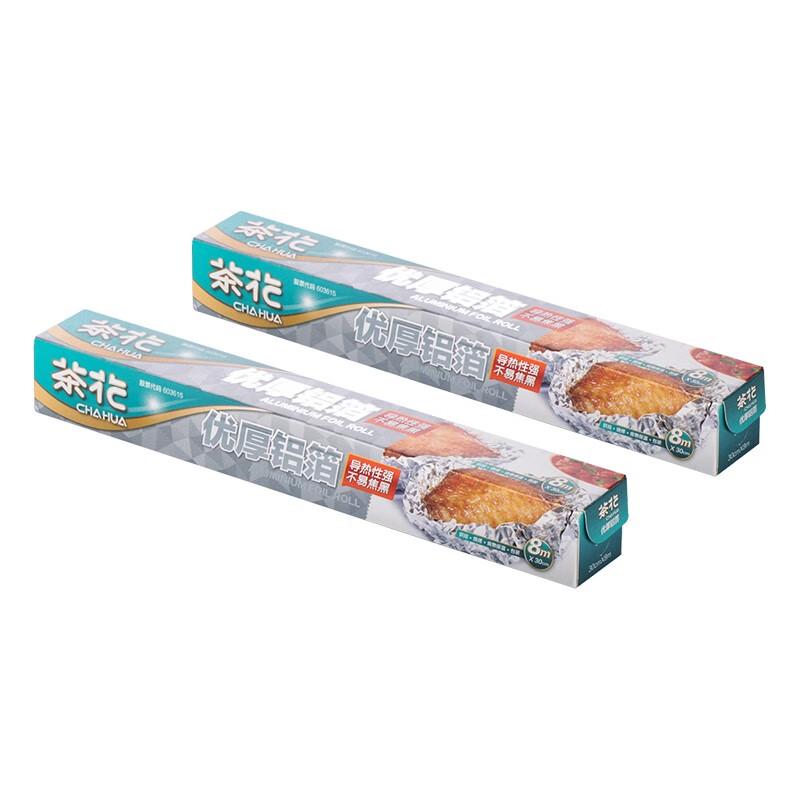 Camellia Thick Aluminum Foil