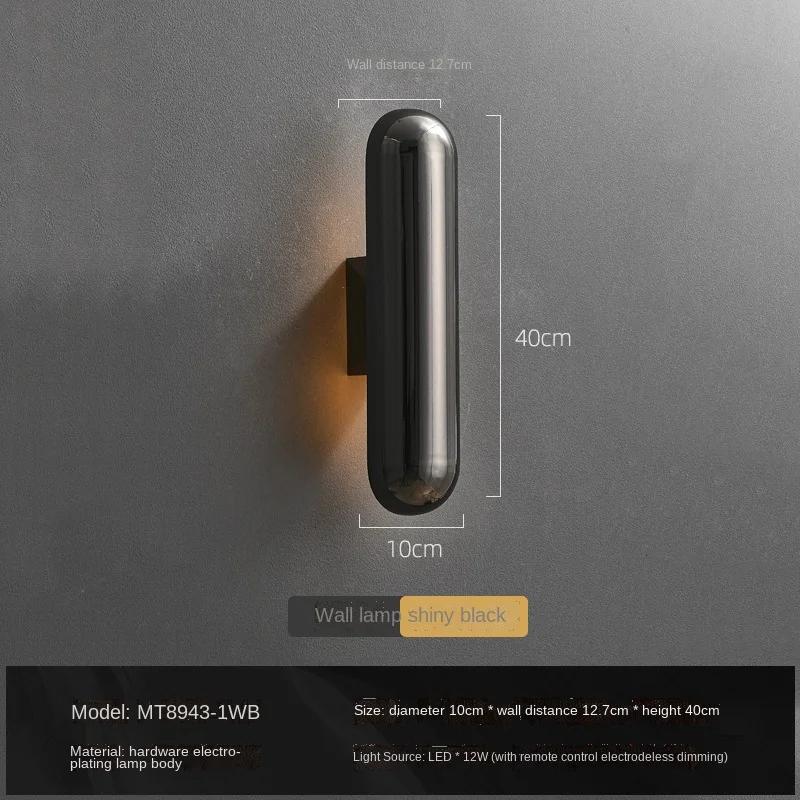 

Современный минималистский светодиодный фонарь для гостиной, настенный светильник для спальни, прихожей, коридора Stepless dimming