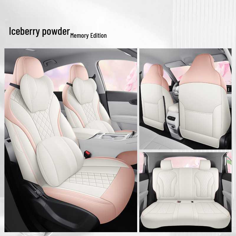 Geely Vision Four Seasons Car Seat Cover - Breathable, Full Coverage Interior Cushion