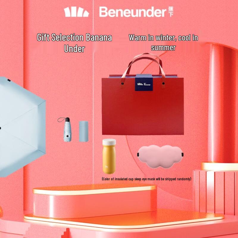 Beneunder Five-Fold Pocket UV Protection Umbrella Gift Set