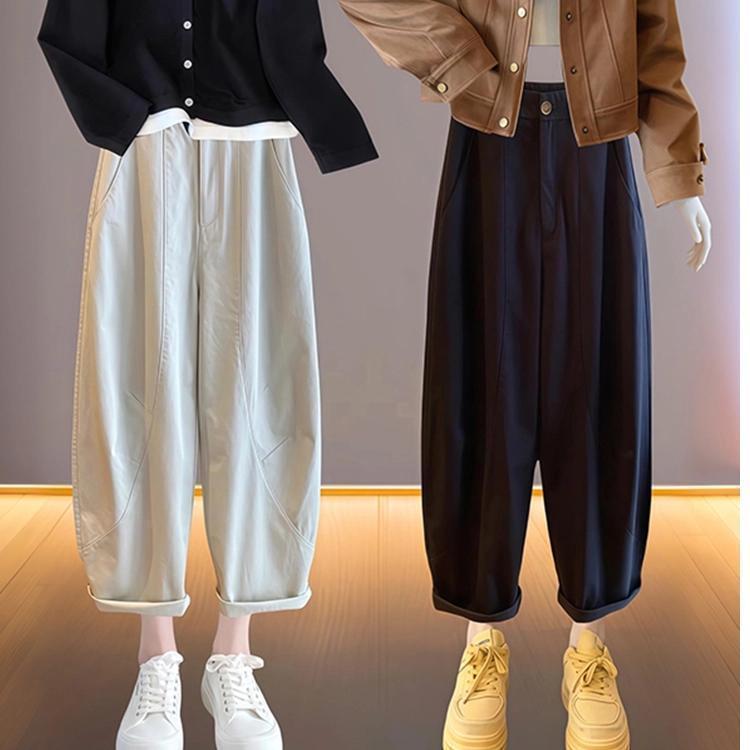 2026 Versatile Korean Wide-Leg Casual Scythe Pants for Women - Slimming, Loose, Long Trousers for Spring & Autumn.
