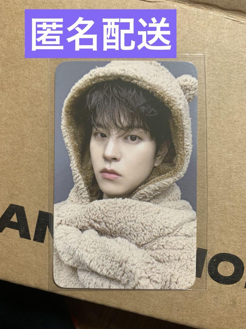 

[Б/У] Stray Kids Сынмин Карма Медведь Торговая Карта Кигуруми