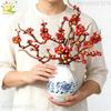 Non-Toxic 2In1 Spring Festival Plum Blossom Holly Model Building Blocks Diy Eternal Flower Desktop Decor Bricks Ornament Toys