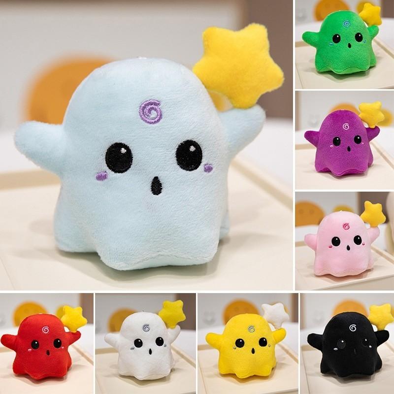 Charming Ghost Plush Backpack Accessory In Various Colors Soft And Cute Short Plush Toy