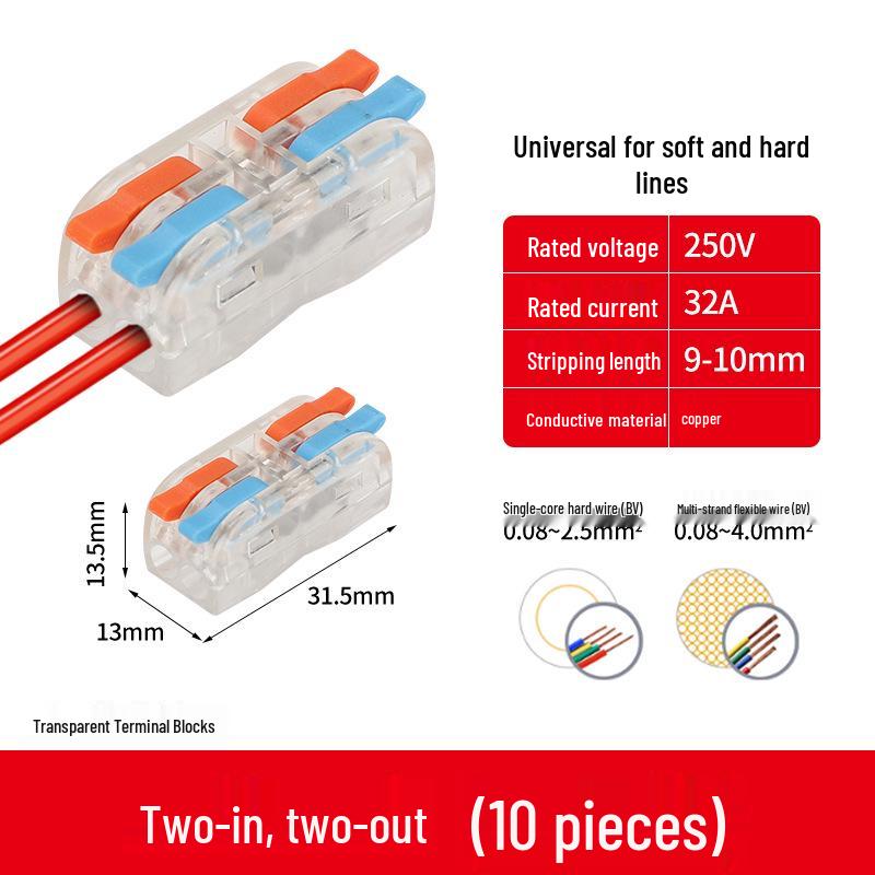 Push-Type Mini Terminal Block Splitter: 2-In/2-Out Quick Downlight Power Wire Connector