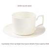 Shangqi Pure White Bone China Coffee Cup & Saucer Set