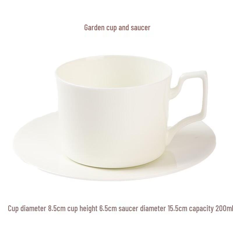 

Shangqi Pure White Bone China Coffee Cup & Saucer Set
