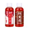 60ml Fish Enhancer Liquid High Concentration Stimulate Taste Safe Ingredients Strong Penetration Red Worm Liquid Bait Fish Enhancer Fishing Supplies
