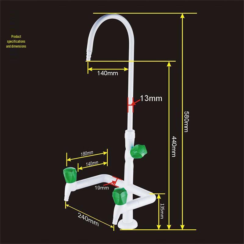 Dalang All-Copper Three-Way Laboratory Faucet