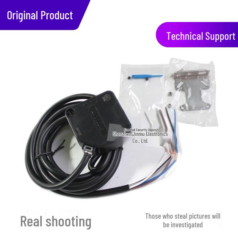 Autonics BEN300-DFR Photoelectric Switch Sensor AC220V - Original & Authentic