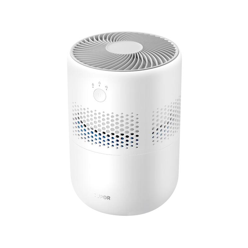 Supor Fogless Quiet Humidifier