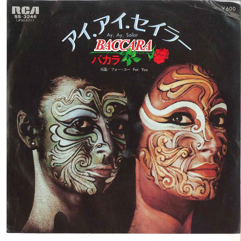 

7inch Record BACCARA - Ay, Ay Sailor / For You SS3246 RCA 1980 Japan Dance & Electronica Used