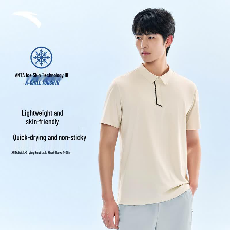 Anta Men s Cool Quick-Dry Polo Shirt XL