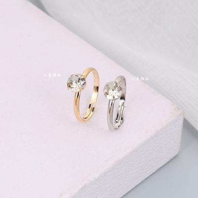 20Pcs Jewelry Diamond Ring Simple Fashion Live Square Claw Diamond Ring Exquisite Gift Ring Gift